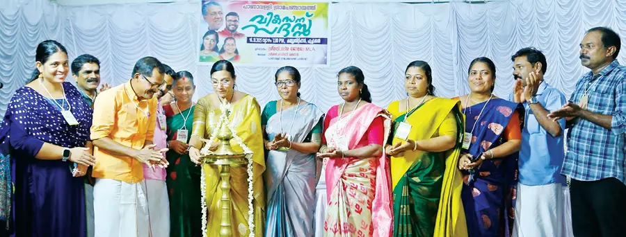 വികസനസദസ്