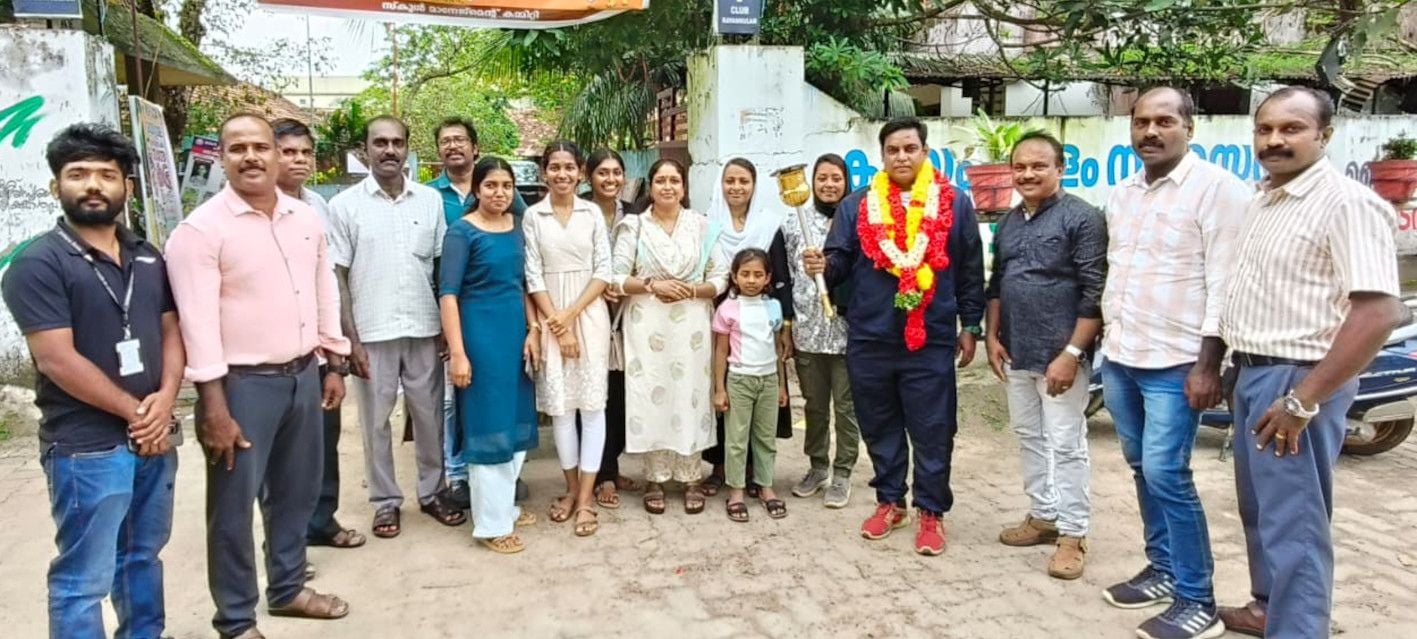 സംസ്ഥാന സ്കൂൾ കായികമേള