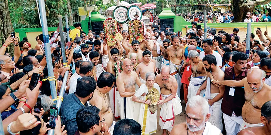 Mannarasala Ayilyam
