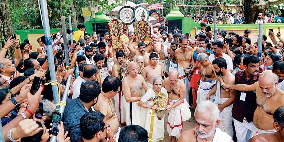 Mannarasala Ayilyam