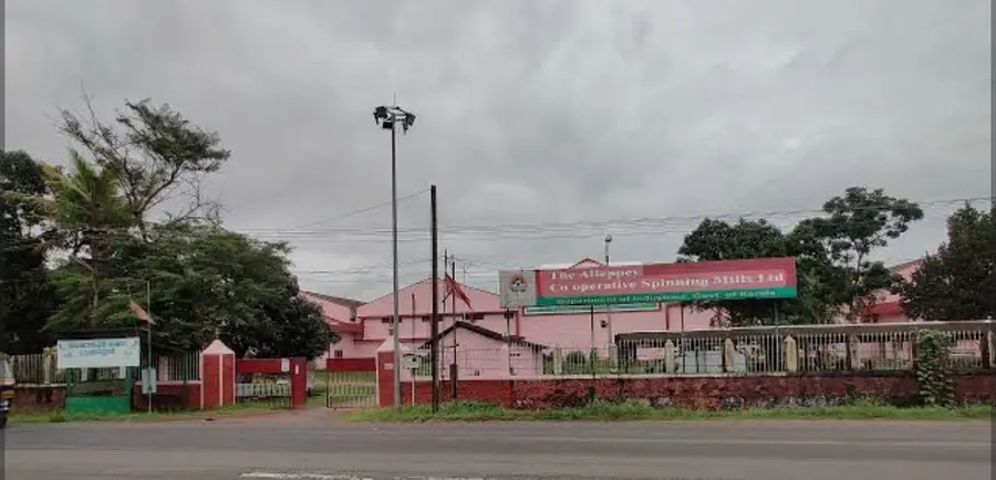 അടഞ്ഞുകിടന്ന കാലം കഴിഞ്ഞു. വീണ്ടും പ്രവർത്തനലാഭത്തിന്റെ നെറുകയിൽ കരീലക്കുളങ്ങരയിലെ ആലപ്പുഴ സഹകരണ സ്പിന്നിങ് മില്. ഈ വര്ഷം ആകെ 21.64 ലക്ഷം രൂപയാണ് പ്രവര്ത്തനലാഭം.