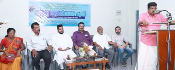 നേത്രദാന ബോധവൽക്കരണവും നേത്രപരിശോധനാ ക്യാമ്പും പി പി ചിത്തരഞ്‌ജൻ എംഎൽഎ ഉദ്ഘാടനംചെയ്യുന്നു