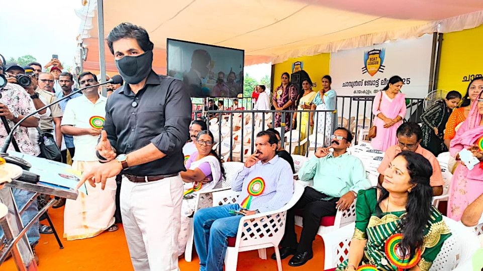 Kayamkulam Jalolsavam