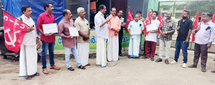 തൊഴിലാളി വിരുദ്ധ ലേബർ കോഡ്‌