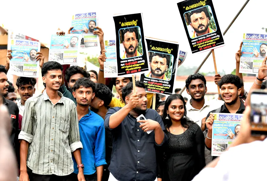 രാഹുൽ മാങ്കൂട്ടത്തിനെ തിരഞ്ഞ് എസ്എഫ്ഐ അഞ്ചൽ ഏരിയ കമ്മിറ്റി കലോത്സവ നഗറിൽ എത്തിയപ്പോൾ