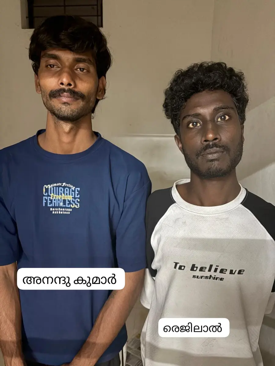 അനന്തുകുമാർ     രെജിലാൽ