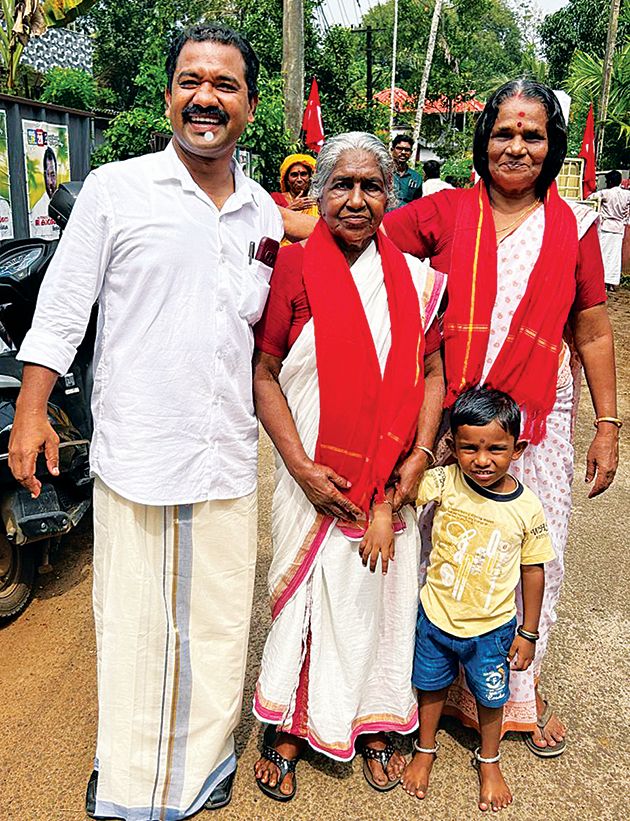 Haripad