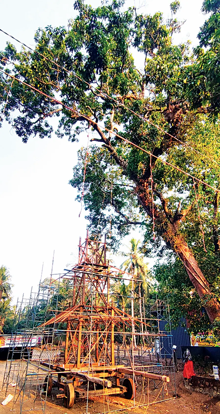 chettikulangara