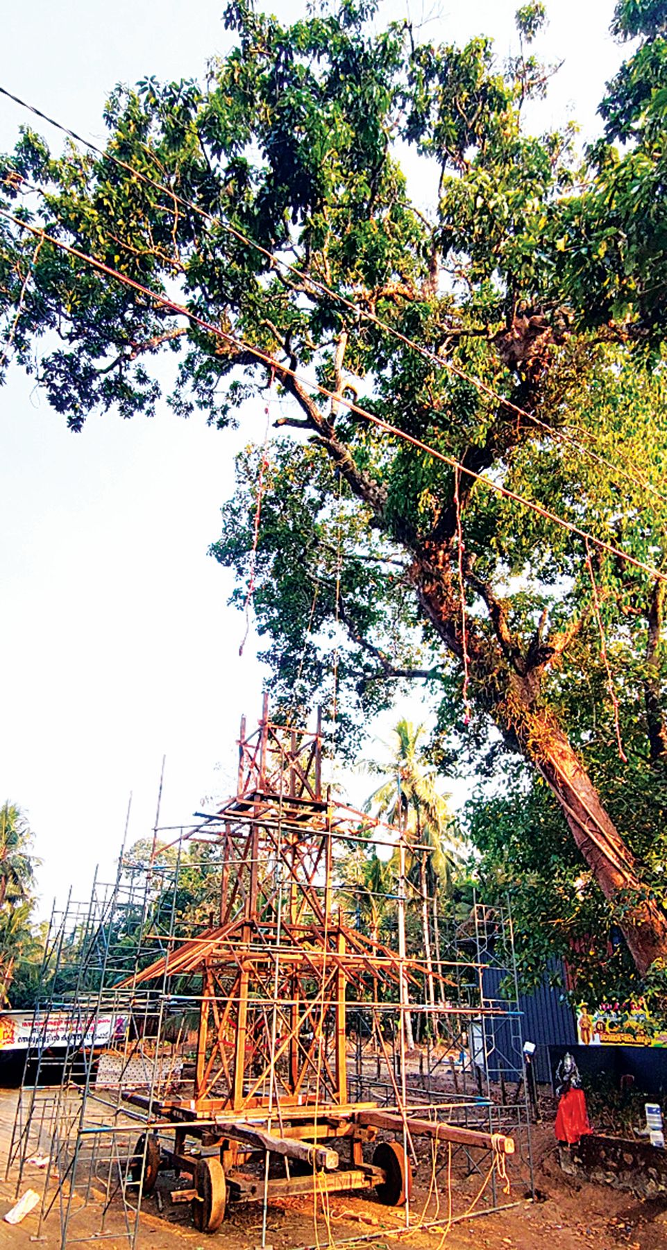 chettikulangara
