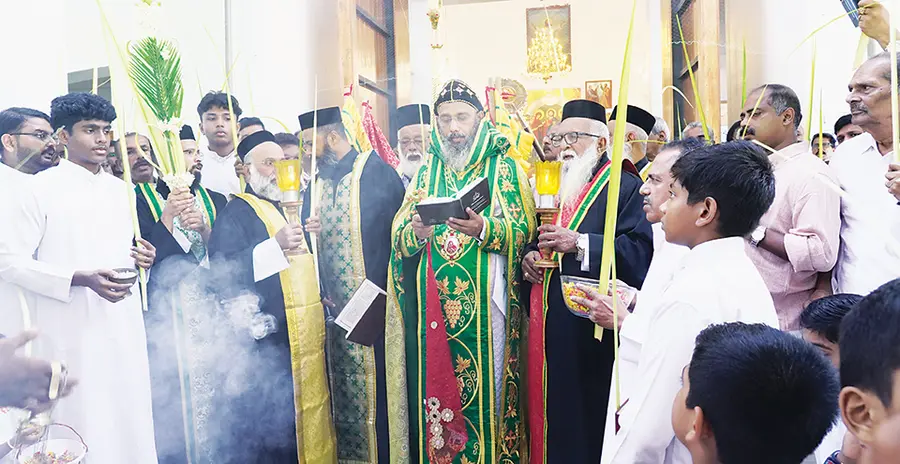 പരുമല സെമിനാരിയിൽ നടന്ന ഓശാന പെരുന്നാൾ