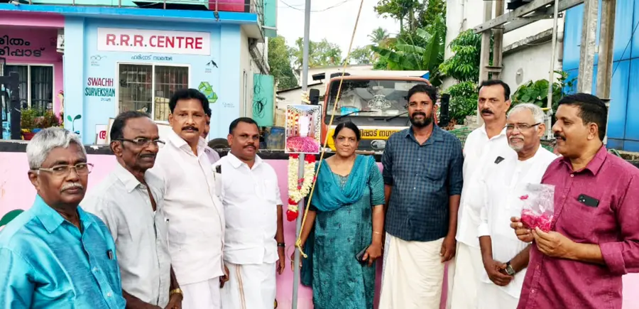 കേരള കോൺഗ്രസ് (എം) ഹരിപ്പാട് നിയോജക മണ്ഡലം കമ്മിറ്റിയുടെ നേതൃത്വത്തിൽ നടന്ന കെ എം മാണി അനുസ്മരണം