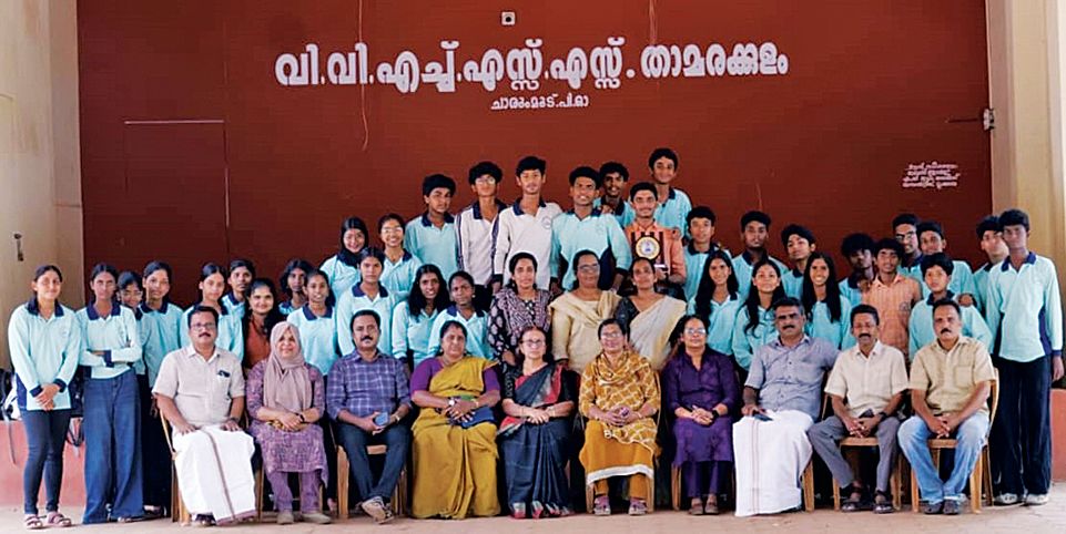 കായംകുളം ഉപജില്ലയിൽ ഒന്നാംസ്ഥാനം നേടിയ താമരക്കുളം വിവിഎച്ച്എസ്എസ്