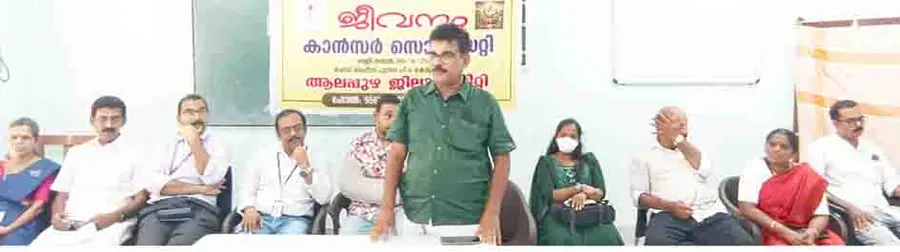 vandanam