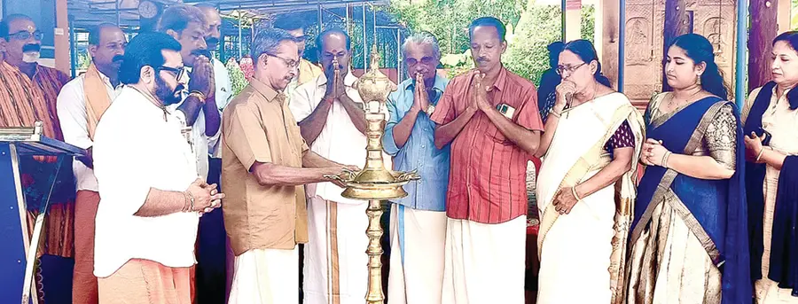 temple