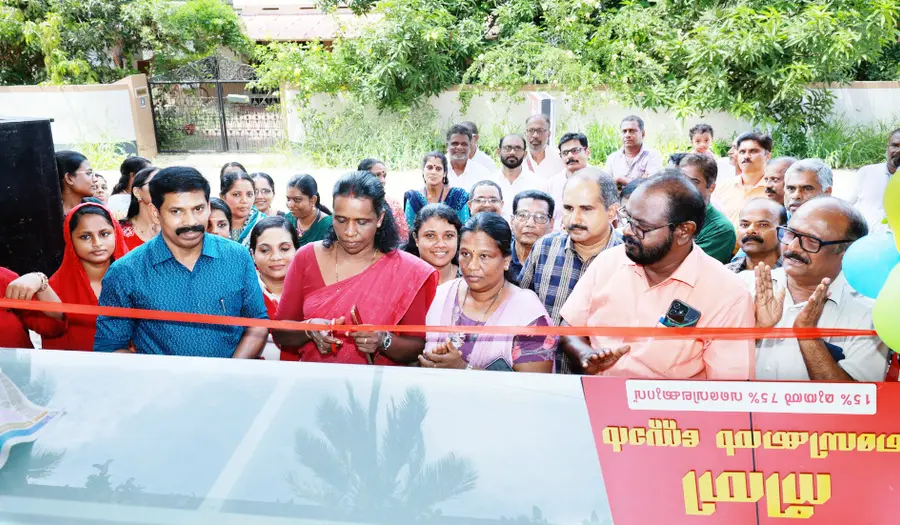 അമ്പലപ്പുഴ സർവീസ് സഹകരണസംഘത്തിന്റെ നീതി മെഡിക്കൽ സ്റ്റോർ
അമ്പലപ്പുഴ വടക്ക് പഞ്ചായത്ത് പ്രസിഡന്റ് അനിത സതീഷ് ഉദ്ഘാടനംചെയ്യുന്നു