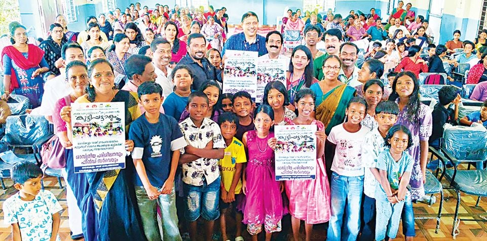 കുടുംബശ്രീ ബാലസഭയുടെ ആഭിമുഖ്യത്തിൽ "കൊതുകിനെ തുരത്താൻ കുട്ടിപ്പട്ടാളം’ പദ്ധതി ജില്ലാ പഞ്ചായത്ത് ആരോഗ്യ വിദ്യാഭ്യാസ സ്ഥിരംസമിതി അധ്യക്ഷൻ എസ് രാധാകൃഷ്‌ണൻ ഉദ്‌ഘാടനം ചെയ്യുന്നു