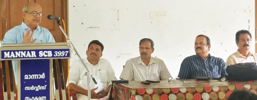 സഹകരണ സ്ഥാപനങ്ങളിലെ ഭരണസമിതികൾക്ക്‌ സംഘടിപ്പിച്ച പരിശീലനം മാന്നാർ സഹകരണബാങ്ക് പ്രസിഡന്റ്‌  എം എൻ രവീന്ദ്രൻപിള്ള ഉദ്ഘാടനംചെയ്യുന്നു