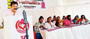 കെജിഎൻഎ ജില്ലാ സമ്മേളനം സിപിഐ എം ജില്ലാ സെക്രട്ടറിയറ്റംഗം എ എം ആരിഫ് ഉദ്ഘാടനംചെയ്യുന്നു