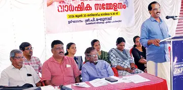 ഐക്യഭാരതം ഇ കെ നായനാർ സ്മാരക പെയിൻ ആൻഡ് പാലിയേറ്റീവ് സൊസൈറ്റി വാർഷിക സമ്മേളനം
ജീവതാളം ചെയർമാൻ പി രഘുനാഥ് ഉദ്ഘാടനം ചെയ്യുന്നു