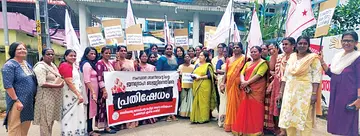 സംസ്ഥാന സർക്കാരിന്റെ ജനദ്രോഹ ബജറ്റിനെതിരെ ജനാധിപത്യ മഹിളാ അസോസിയേഷൻ ചെങ്ങന്നൂർ ഏരിയ കമ്മിറ്റി
സംഘടിപ്പിച്ച യോഗം സെക്രട്ടറി ഹേമലത മോഹൻ ഉദ്ഘാടനംചെയ്യുന്നു