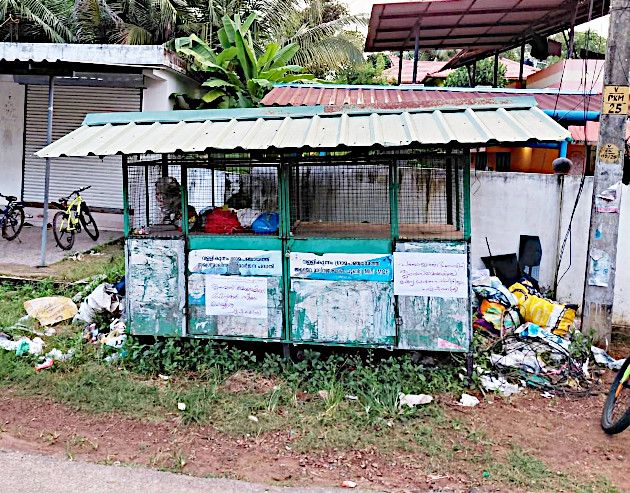 വള്ളികുന്നം പഞ്ചായത്ത് നാലാം വാർഡ് കൊല്ലന്റയ്യത്ത് ജങ്‌ഷനിൽ  സ്ഥാപിച്ചിരിക്കുന്ന മാലിന്യ ശേഖരണ യൂണിറ്റ്