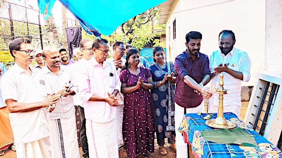 ambekar village