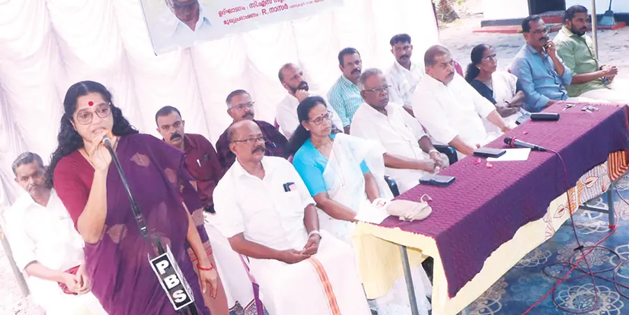anusmaranam