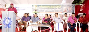 നാട്ടിക ഫർക്ക സഹകരണ റൂറൽ ബാങ്ക് ഏർപ്പെടുത്തിയ വിദ്യാഭ്യാസ അവാർഡ് വിതരണം കവി മുരുകൻ കാട്ടാക്കട ഉദ്ഘാടനം ചെയ്യുന്നു