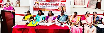 ക്യാപ്റ്റൻ ലക്ഷ്മി അനുസ്മരണം സൂസൻ കോടി ഉദ്‌ഘാടനം ചെയ്യുന്നു