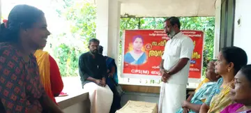 ഷീല സോളമൻ അനുസ്മരണ സമ്മേളനം സുരേഷ് മത്തായി ഉദ്ഘാടനം ചെയ്യുന്നു