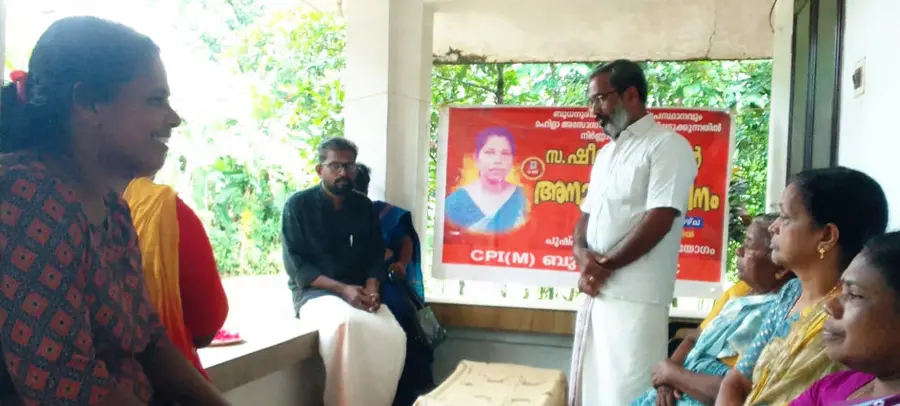 ഷീല സോളമൻ അനുസ്മരണ സമ്മേളനം സുരേഷ് മത്തായി ഉദ്ഘാടനം ചെയ്യുന്നു