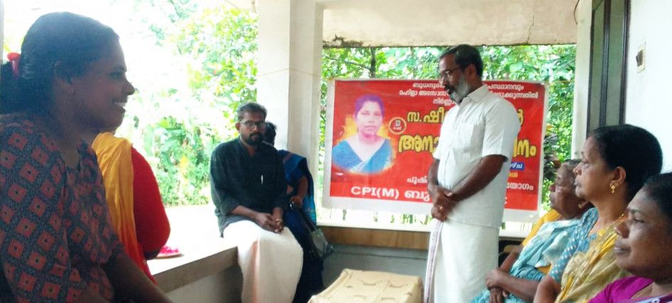 ഷീല സോളമൻ അനുസ്മരണ സമ്മേളനം സുരേഷ് മത്തായി ഉദ്ഘാടനം ചെയ്യുന്നു