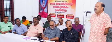 മാരാരിക്കുളം കസ്തൂർബാ സ്മാരക വായനശാലയിൽ കെ സുദർശനാബായ് അനുസ്‌മരണ സമ്മേളനം  ജില്ലാ പഞ്ചായത്ത് അംഗം ആർ റിയാസ് ഉദ്ഘാടനംചെയ്യുന്നു