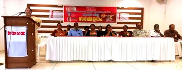 ദേശീയ സമ്പാദ്യപദ്ധതി ഏജന്റ്സ് അസോസിയേഷൻ ജില്ലാ സമ്മേളനം സംസ്ഥാന കമ്മിറ്റി അംഗം ലത ചന്ദ്രൻ ഉദ്ഘാടനം ചെയ്യുന്നു