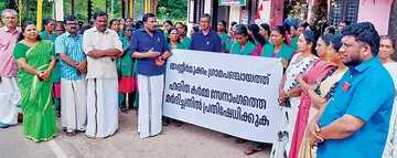 Protest