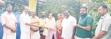 അനുമോദിച്ചു