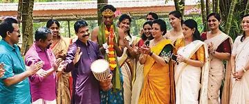 onam