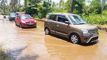 road