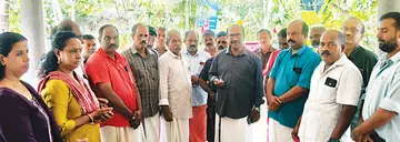 anusmaranam