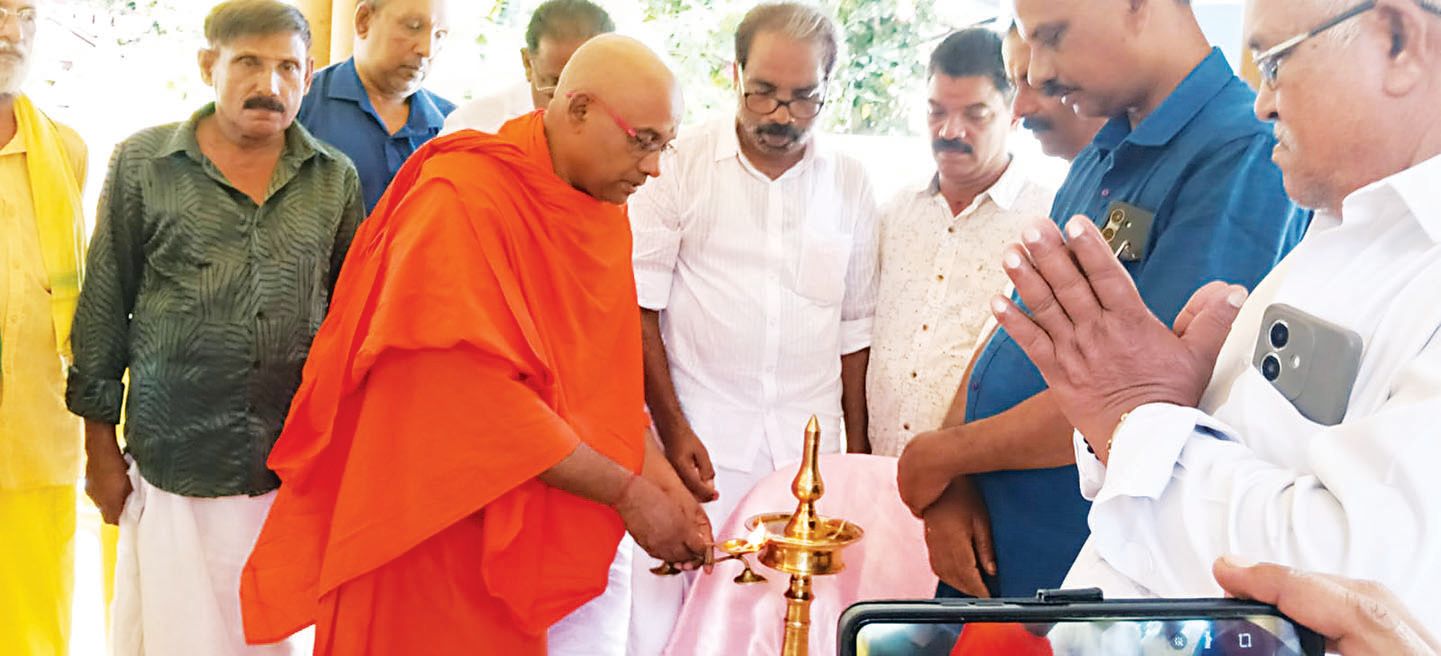sreenarayana guru