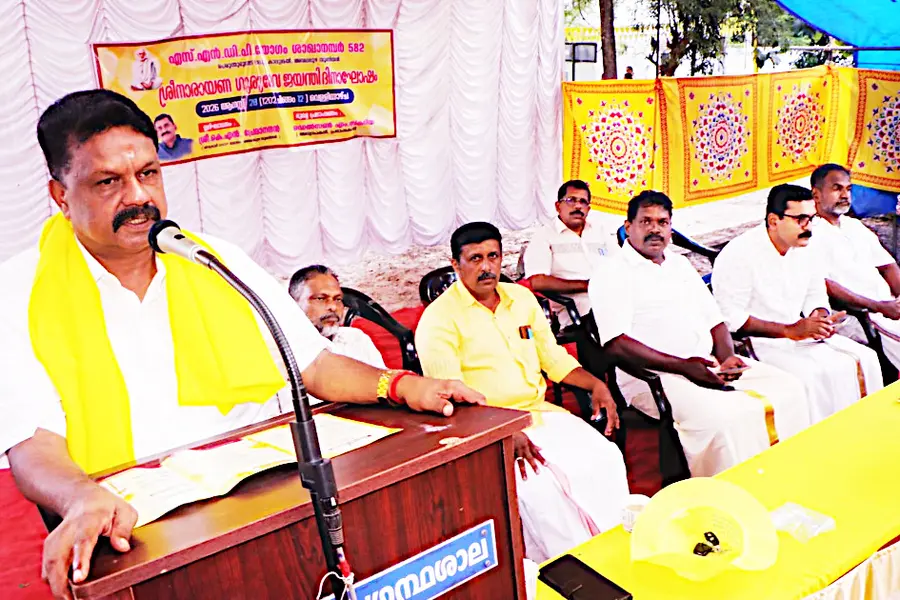 sreenarayana guru