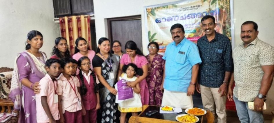 Onam