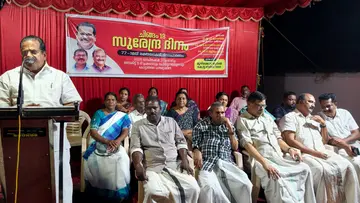 കോട്ടാത്തല സുരേന്ദ്രൻ രക്തസാക്ഷി ദിനാചരണ പൊതുസമ്മേളനം സിപിഐ എം കേന്ദ്ര കമ്മിറ്റിഅംഗം ഇ പി ജയരാജൻ ഉദ്ഘാടനം ചെയ്യുന്നു