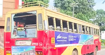 എസ്എഫ്ഐ പ്രതിഷേധം ജില്ലാ കമ്മിറ്റി അംഗം വി എസ് അദിതി ഉദ്ഘാടനം ചെയ്യുന്നു