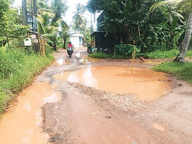 road