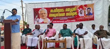  അമ്പലപ്പുഴയിൽ സീതാറാം യെച്ചൂരി അനുസ്മരണം സിപിഐ എം സംസ്ഥാന സെക്രട്ടറിയറ്റംഗം എം സ്വരാജ് ഉദ്ഘാടനംചെയ്യുന്നു