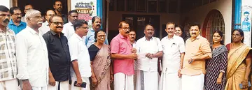 കർഷകസംഘം 