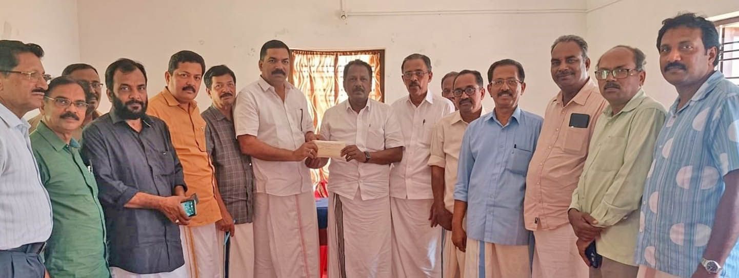 കർഷകസംഘം