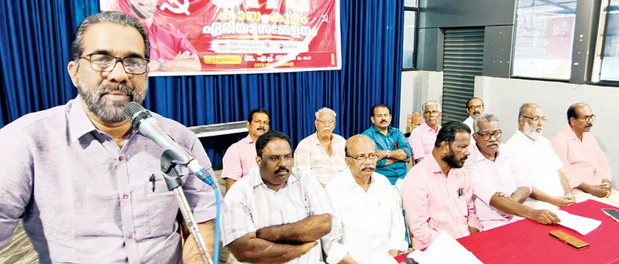 സിഐടിയു കായംകുളം ഏരിയ സമ്മേളനം ജില്ലാ പ്രസിഡന്റ് എച്ച് സലാം ഉദ്ഘാടനംചെയ്യുന്നു