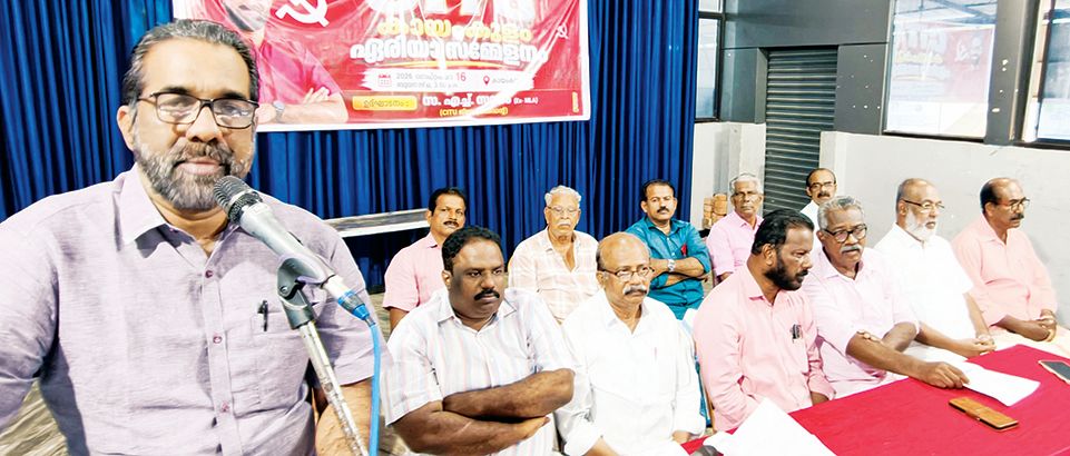 സിഐടിയു കായംകുളം ഏരിയ സമ്മേളനം ജില്ലാ പ്രസിഡന്റ് എച്ച് സലാം ഉദ്ഘാടനംചെയ്യുന്നു